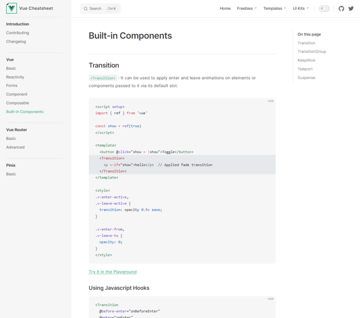 Vue CheatSheet media 5