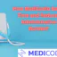 CODIO, AI-powered medical coding tool