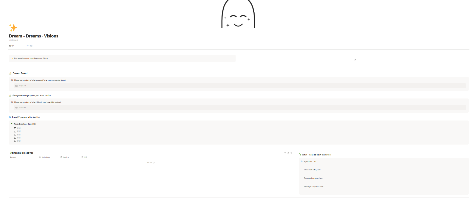 LIFE PLANNER gallery image