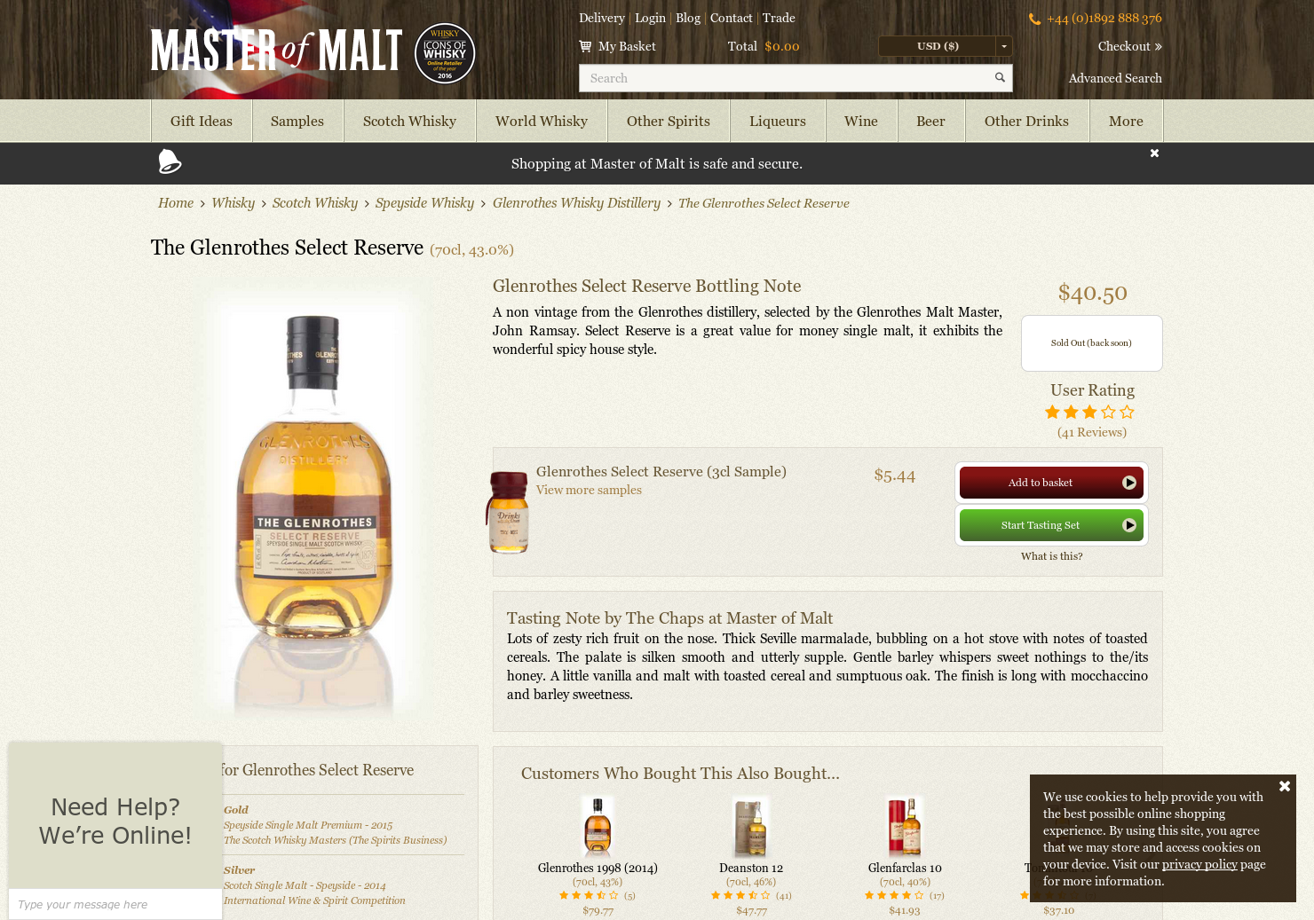 Glenrothes Alba Reserve 