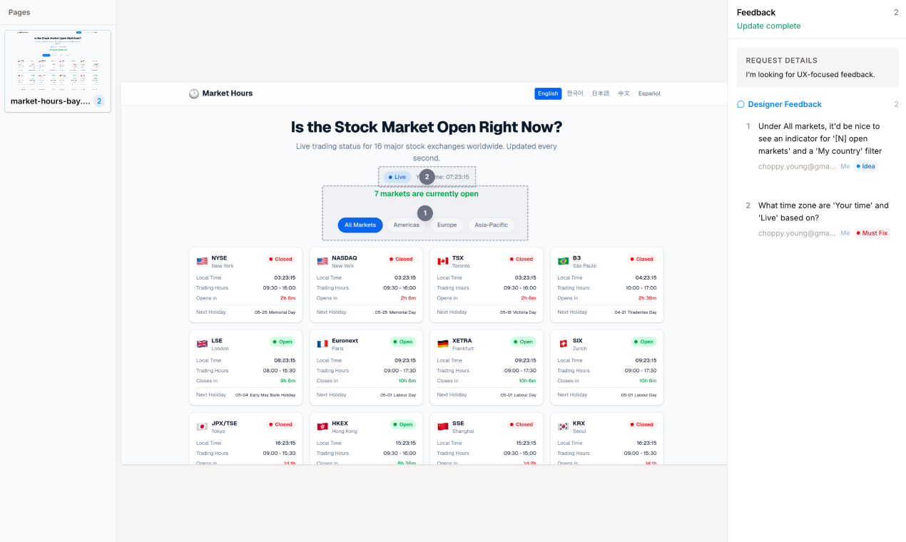 Design feedback gallery image