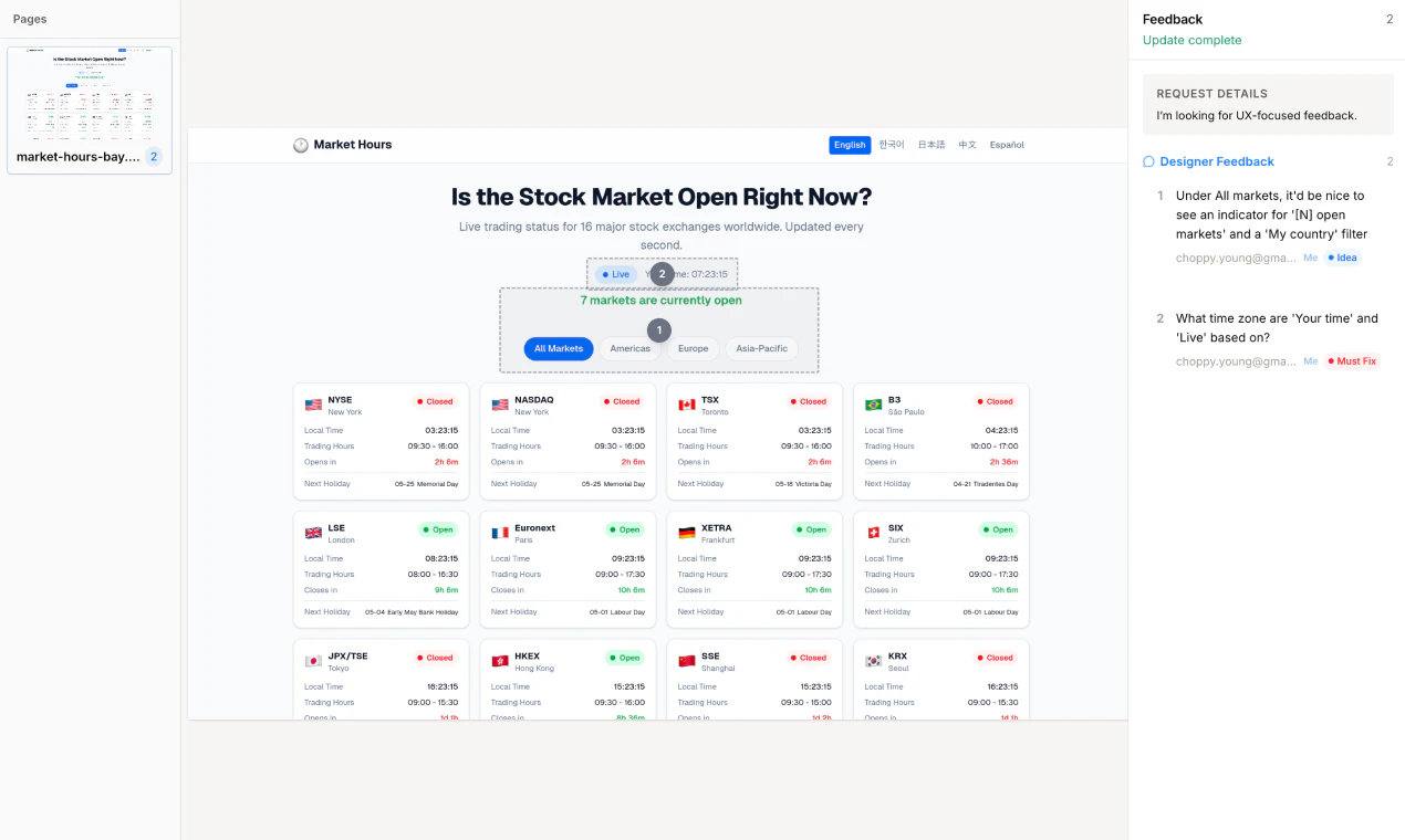 Design feedback screenshot 1