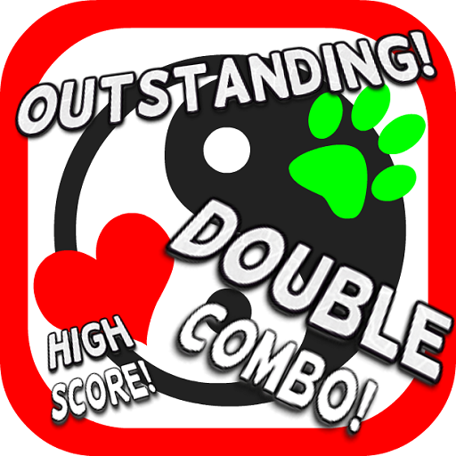 Yin and yang game 2017