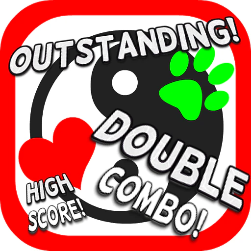 Yin and yang game 2017