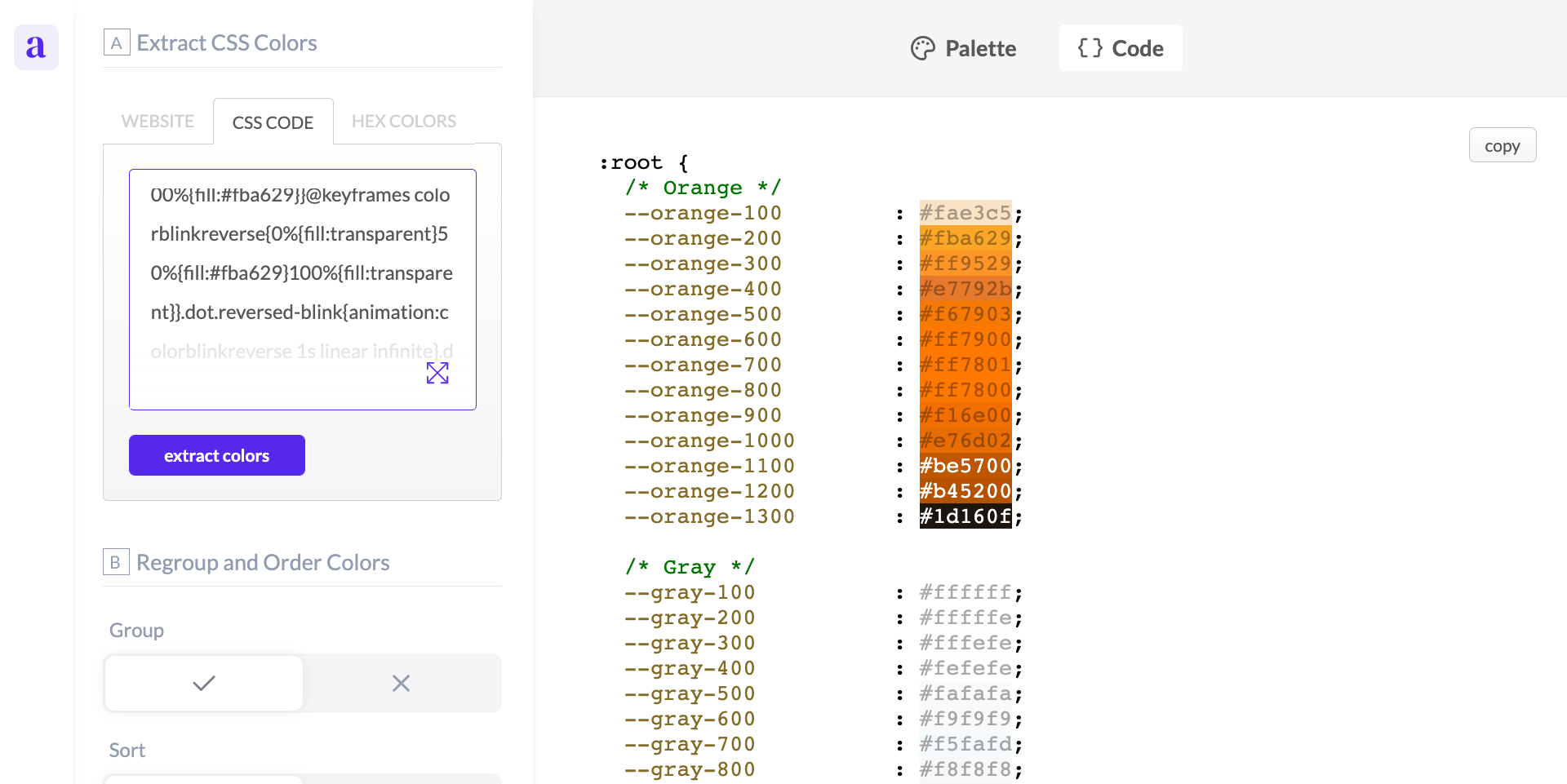 Alwane gallery image
