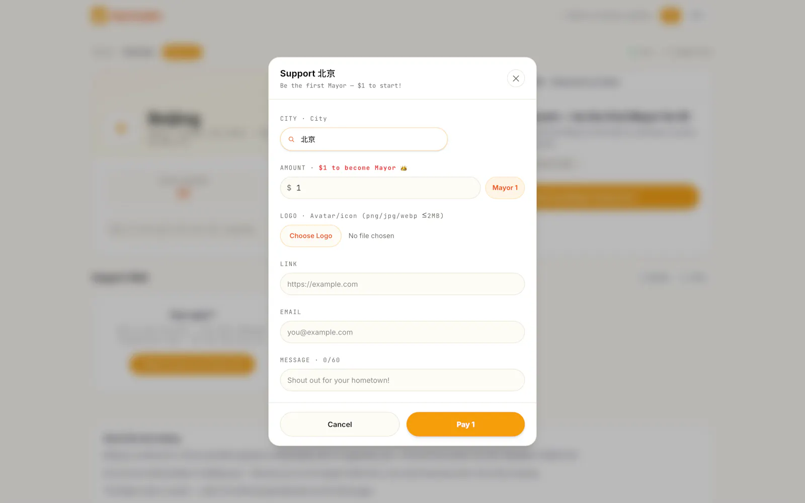 MyCityBid screenshot 6