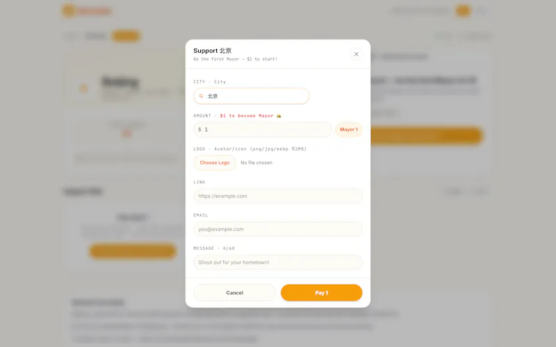 MyCityBid screenshot 6