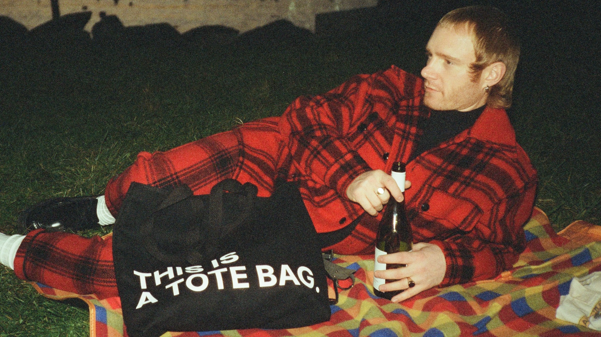 WHAT IS THIS? - Main product screenshot demonstrating key features and user interface