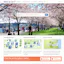 WalkScore
