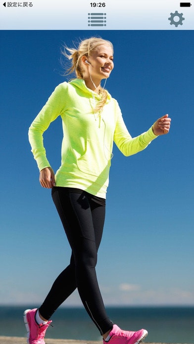 BrainSoar: Prevent Alzheimer's Disease - Dual Task Training gallery image