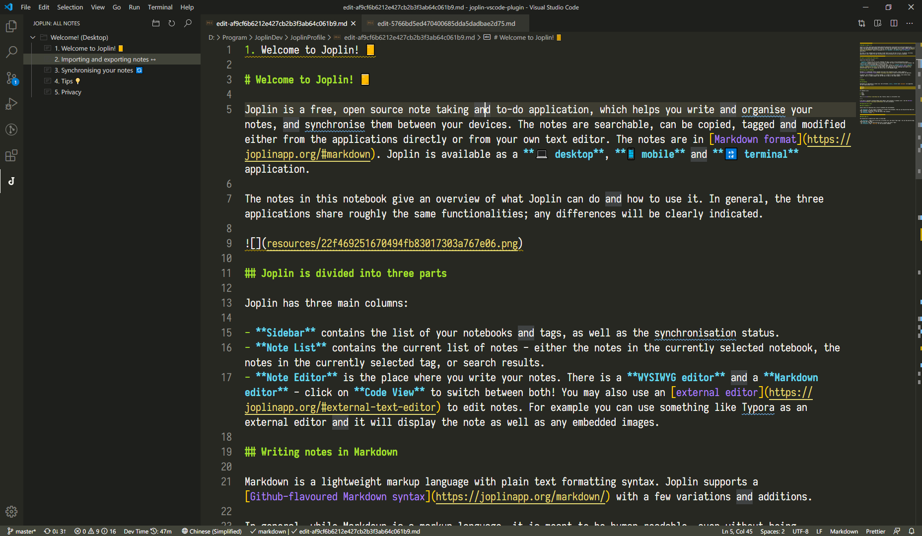 Joplin-vscode-plugin - VScode를 사용한 Joplin Notes의 편집 및 관리 미디어 1