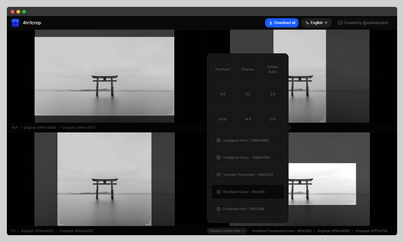 4in1crop media 5