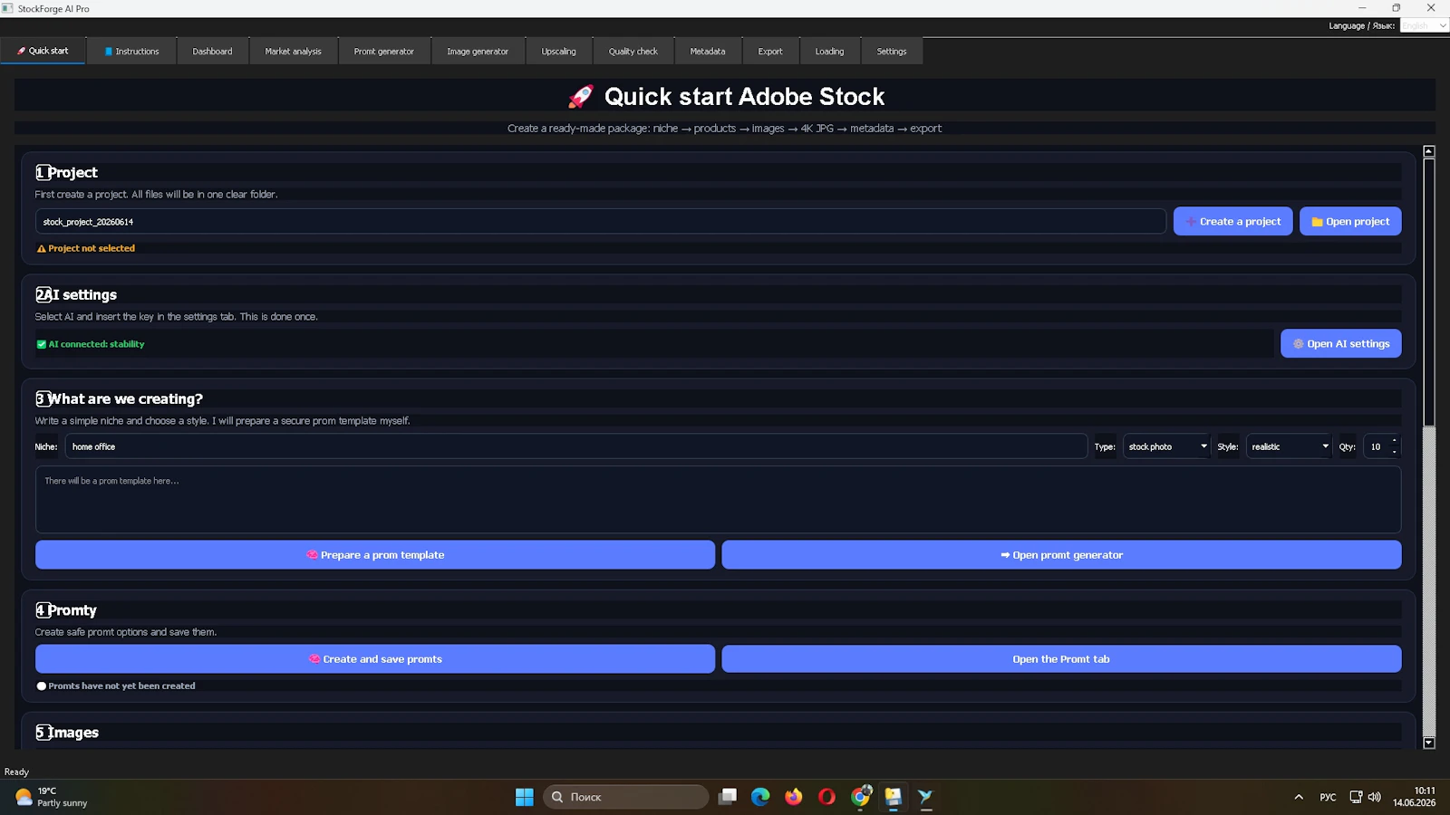 StockForge AI Pro screenshot 2