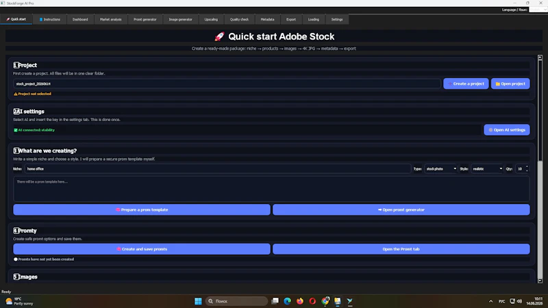 StockForge AI Pro screenshot 2