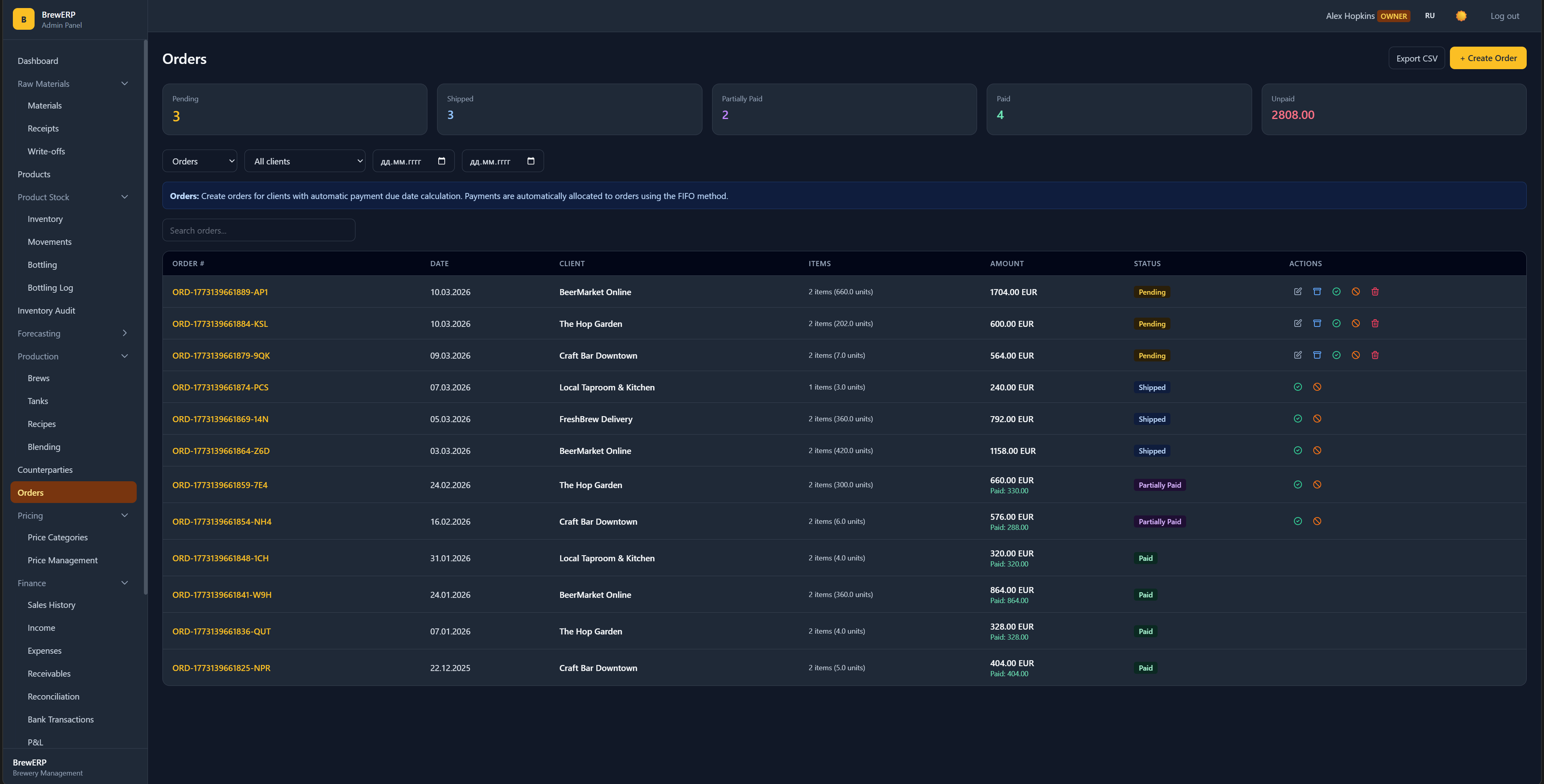 BrewERP — Brewery & Winery Management gallery image