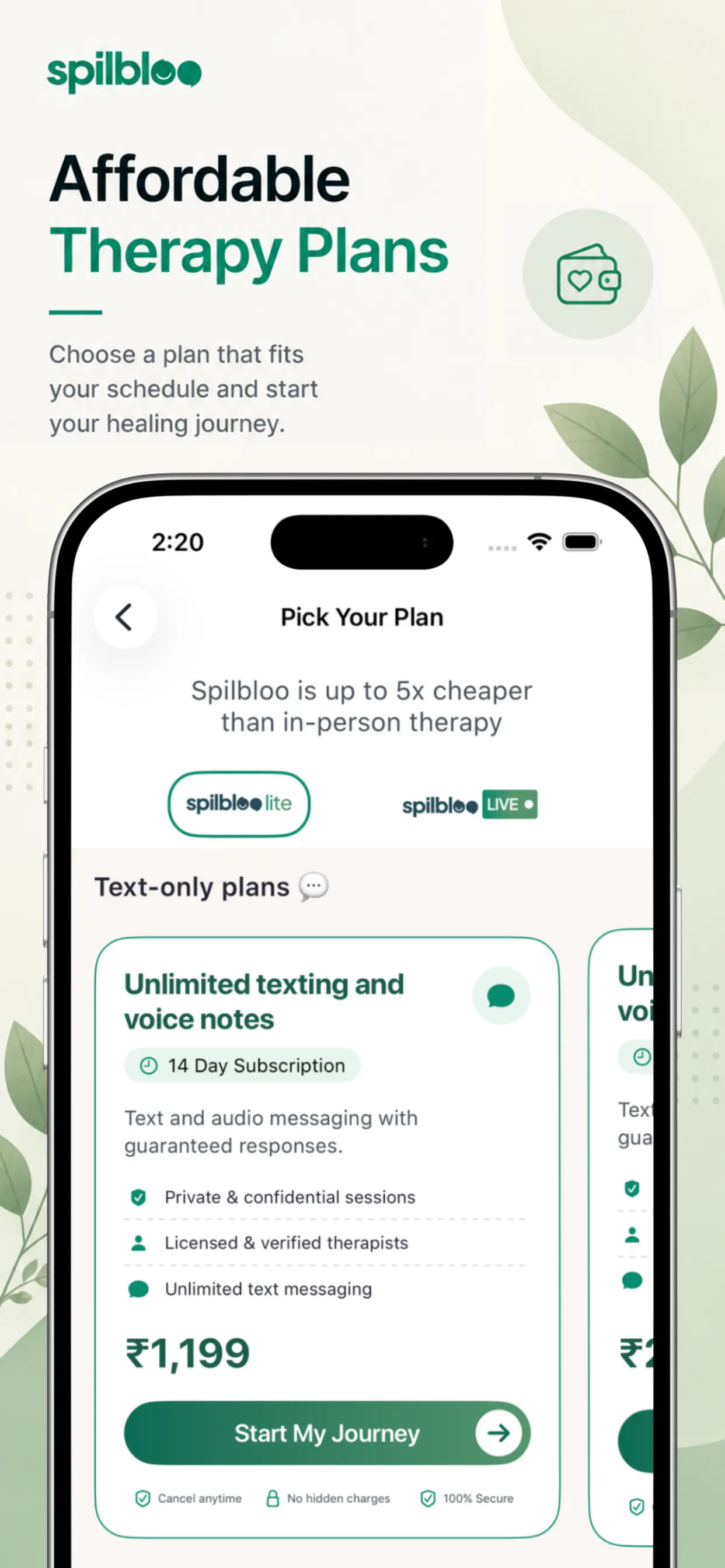 Spilbloo gallery image