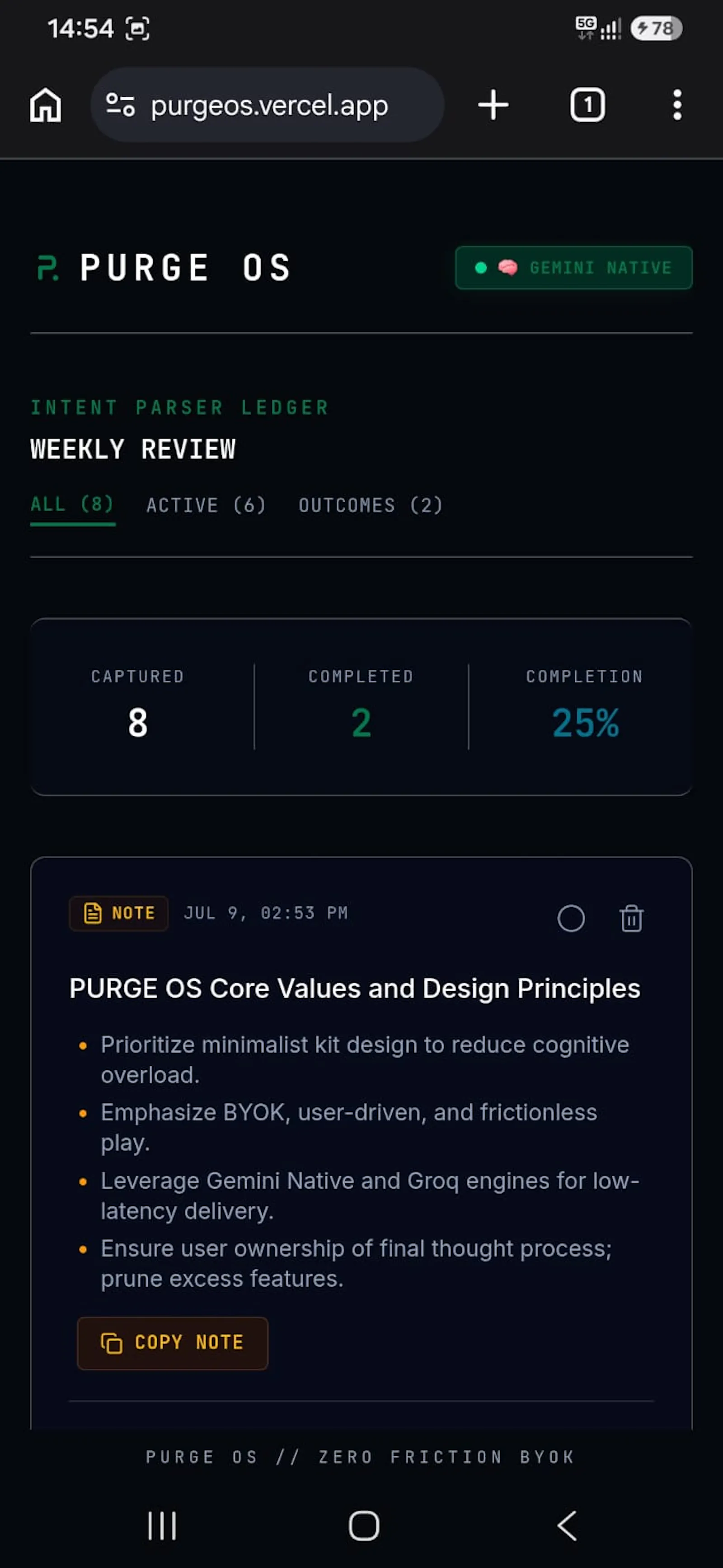 PURGE OS screenshot 3