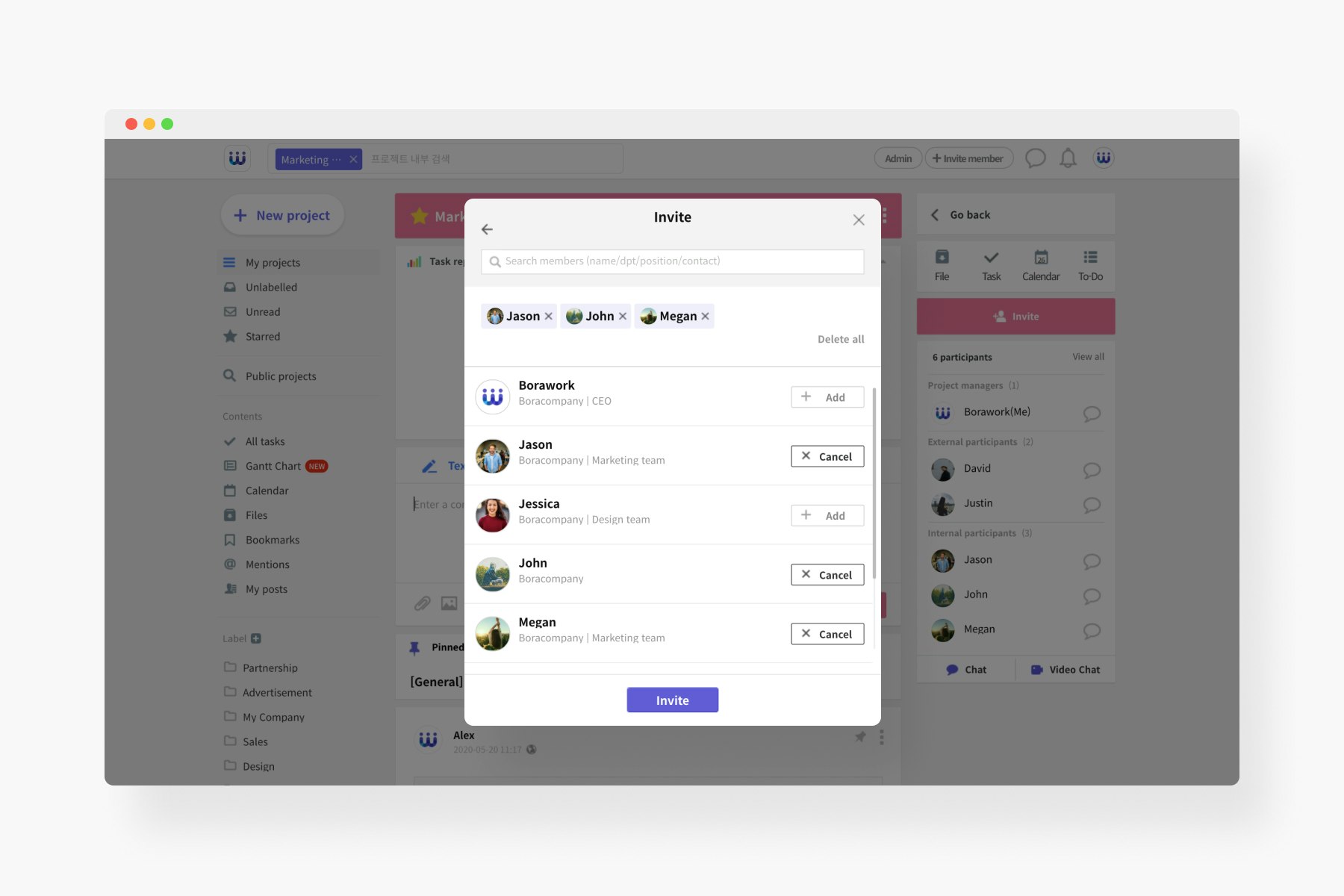 Borawork gallery image