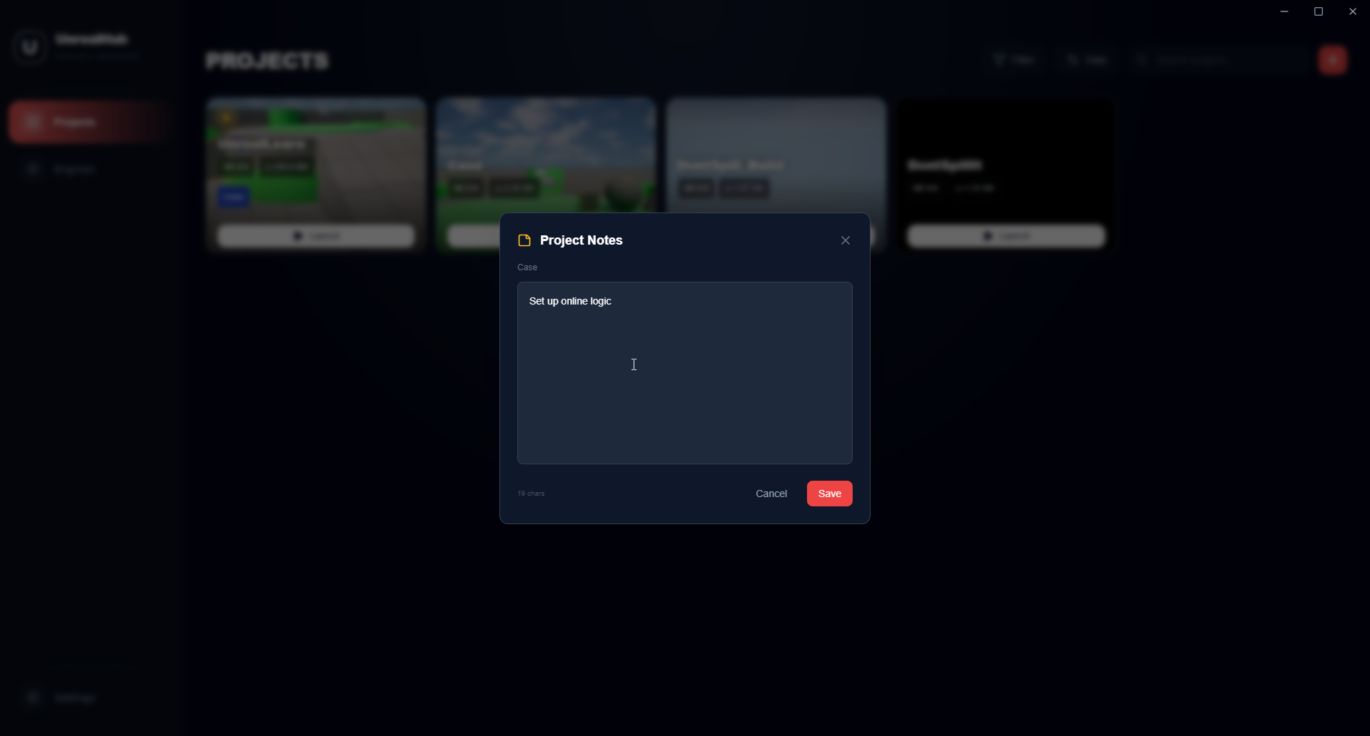 UnrealHub gallery image