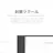 封筒ツクール | ハサミ不要の宛名・差出人入り封筒PDF