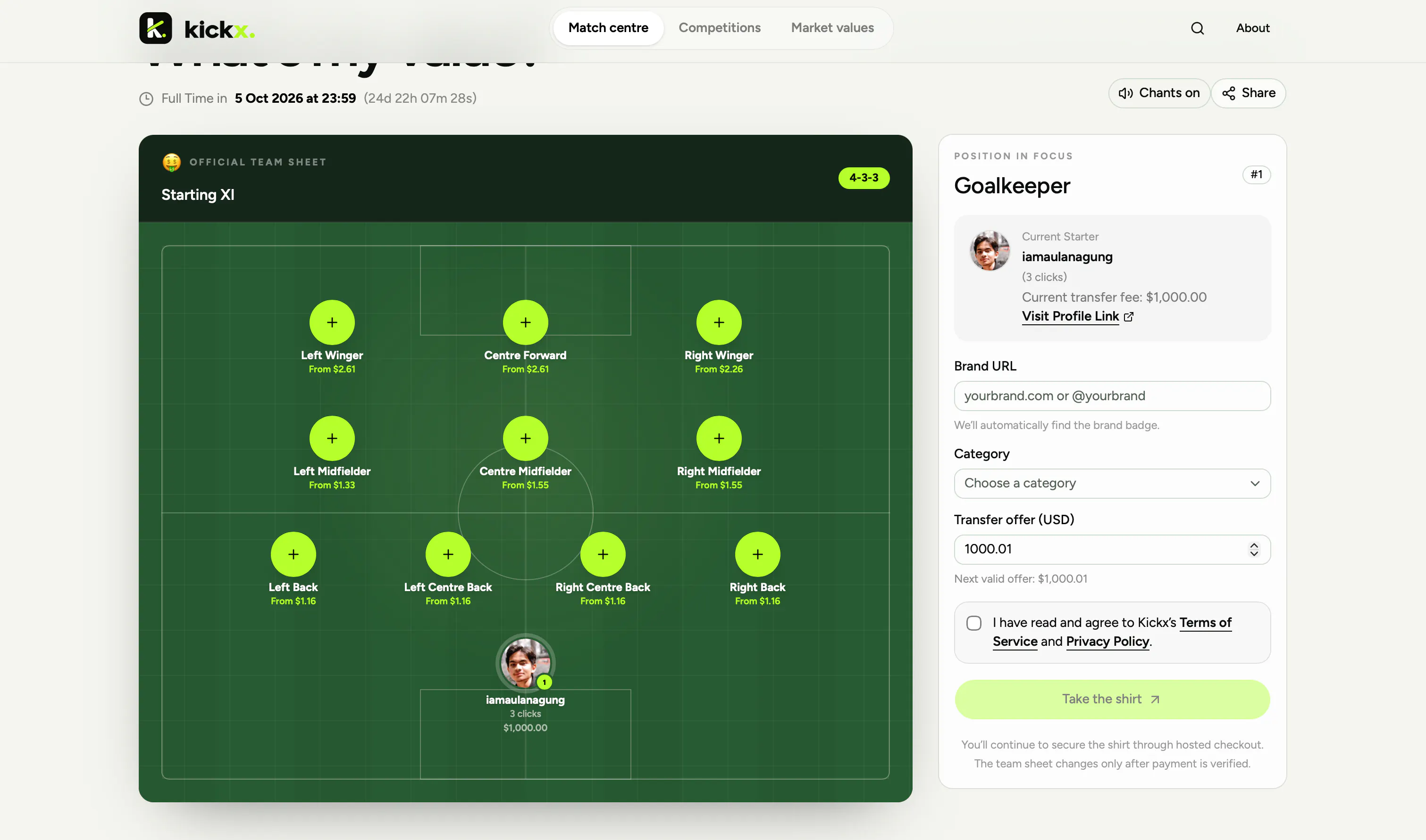 Screenshot 1