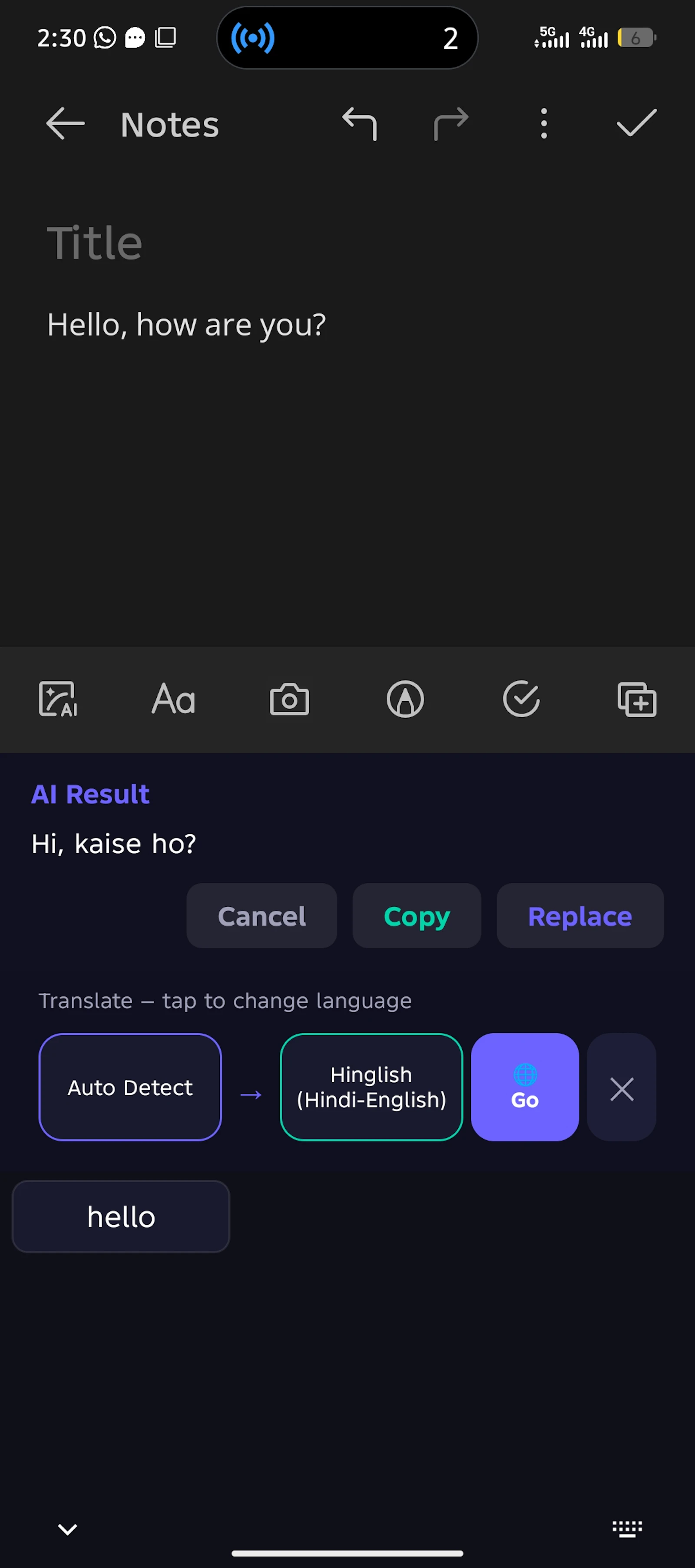  Falcon AI Keyboard screenshot 3