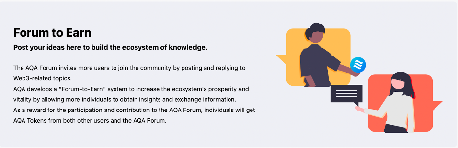 Média AQA - AQA est une entreprise Socialfi permettant à tout le monde de profiter du web3 2