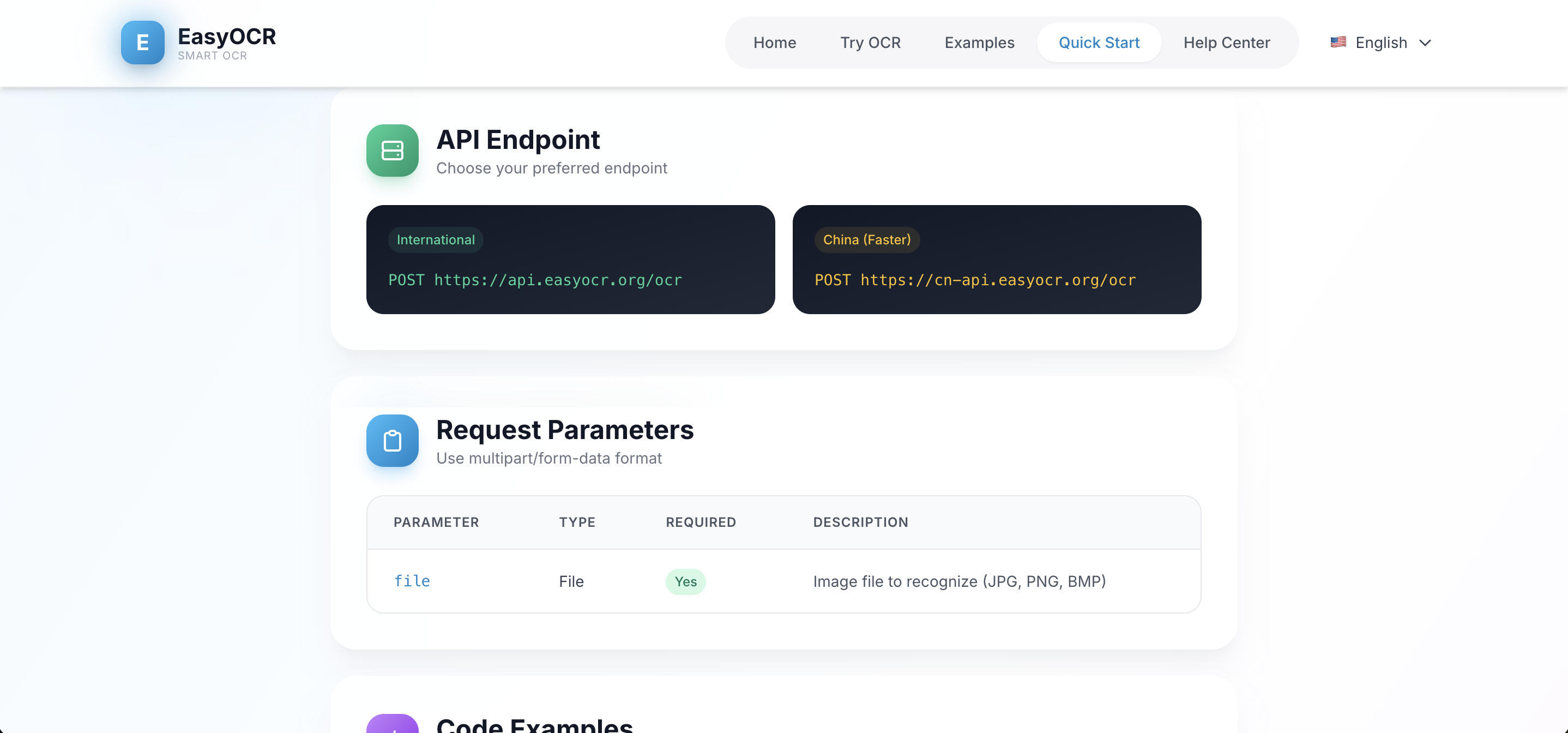 EasyOCR gallery image