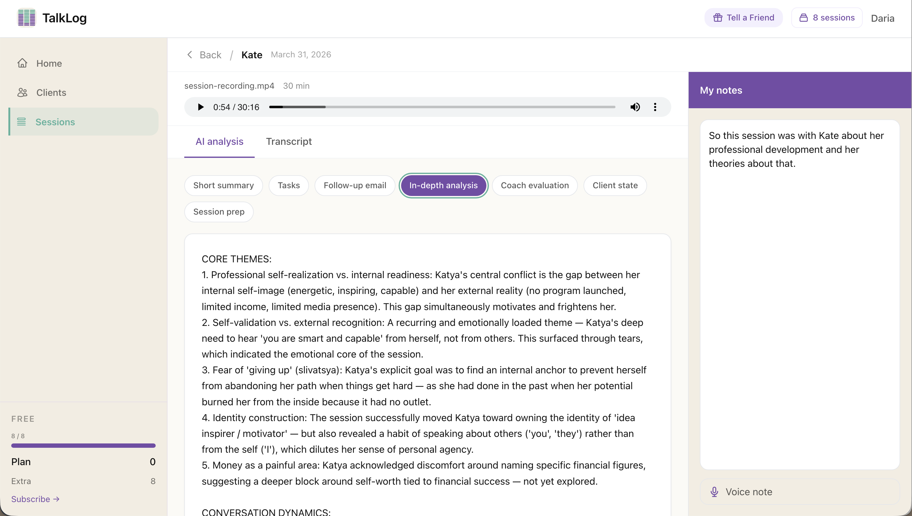 TalkLog gallery image