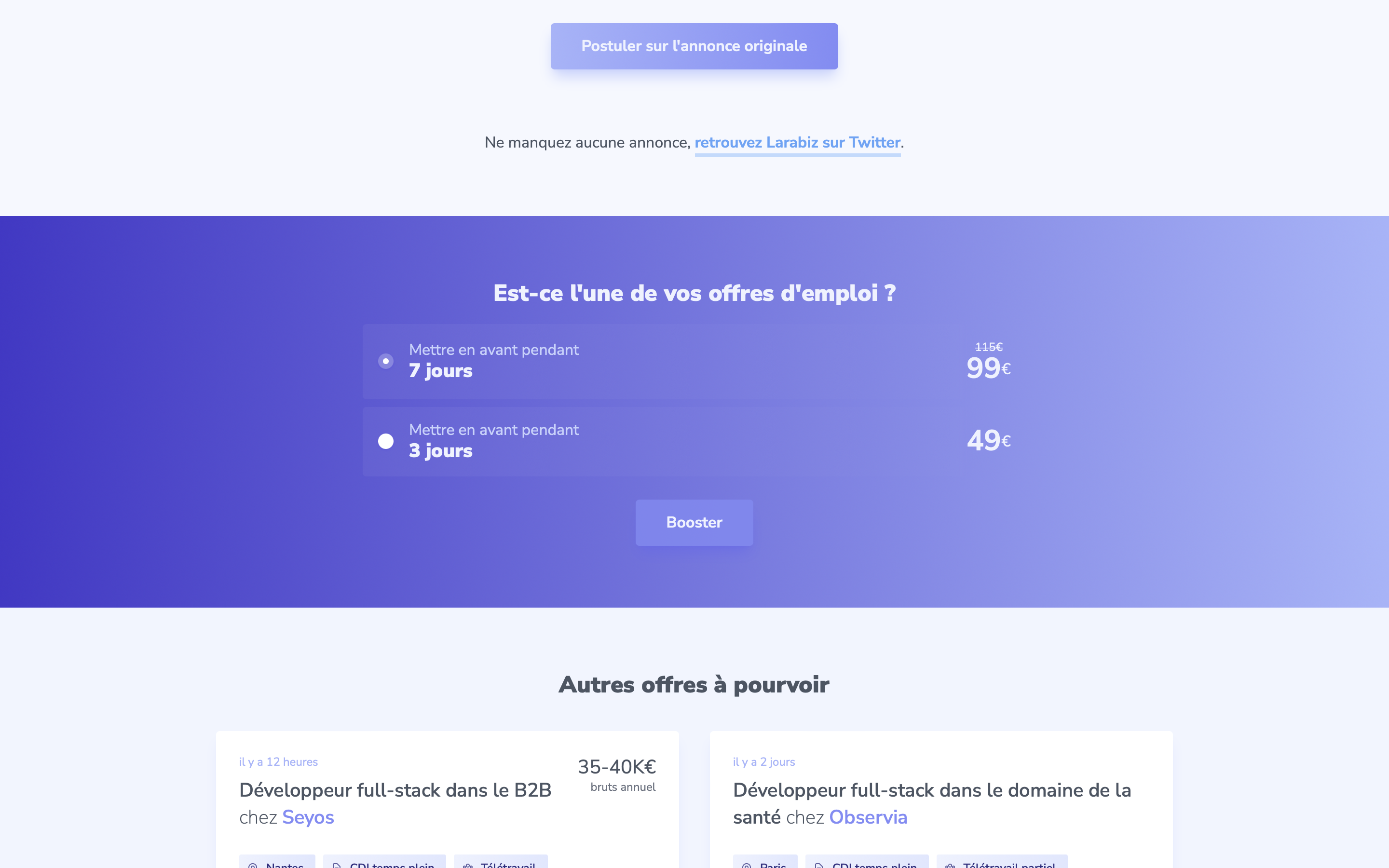 Larabiz gallery image