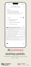 ToText gallery image