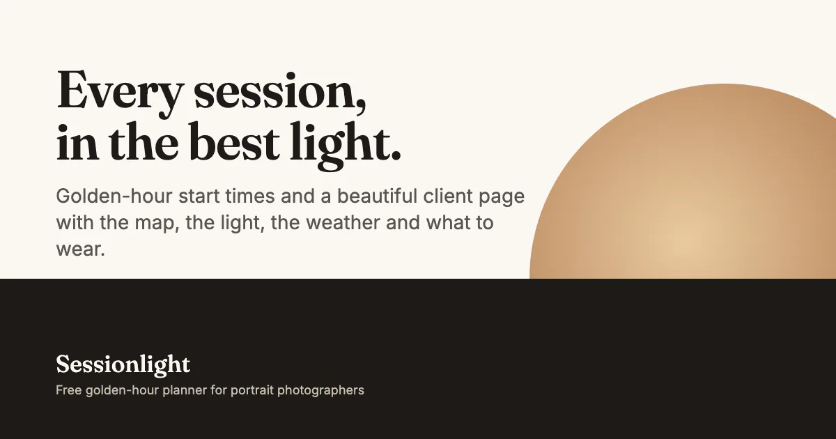 Sessionlight gallery image