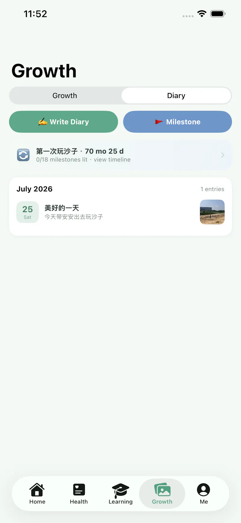 AI Baby Notes screenshot 9