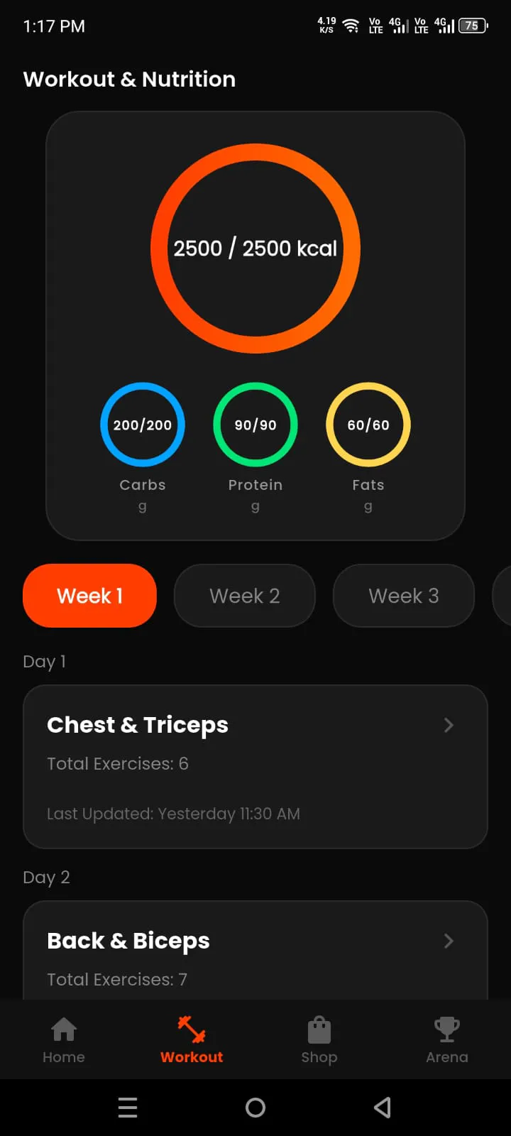 Brutl Fitness gallery image