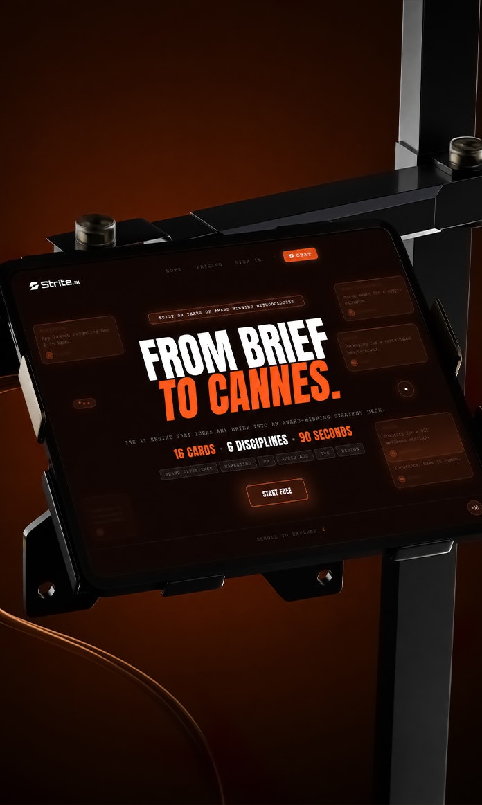 Strite.ai gallery image