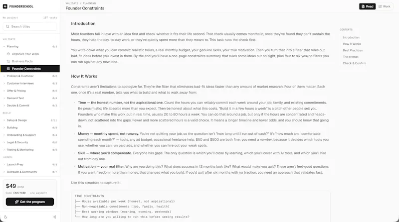 FounderSchool screenshot 3