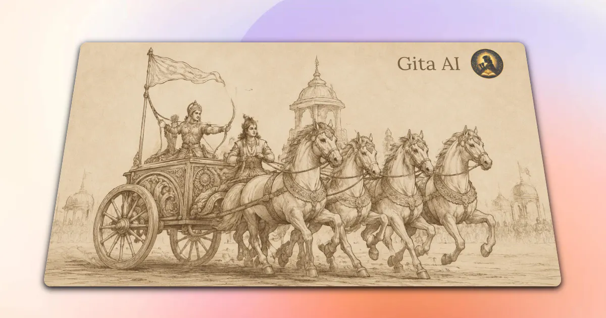 Gita AI gallery image