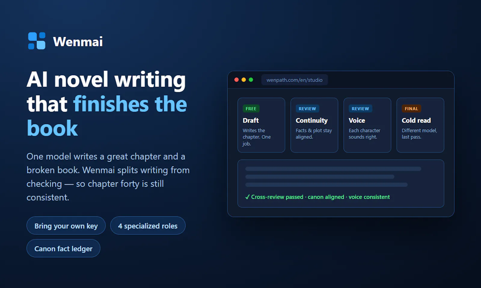 Wenmai screenshot 2