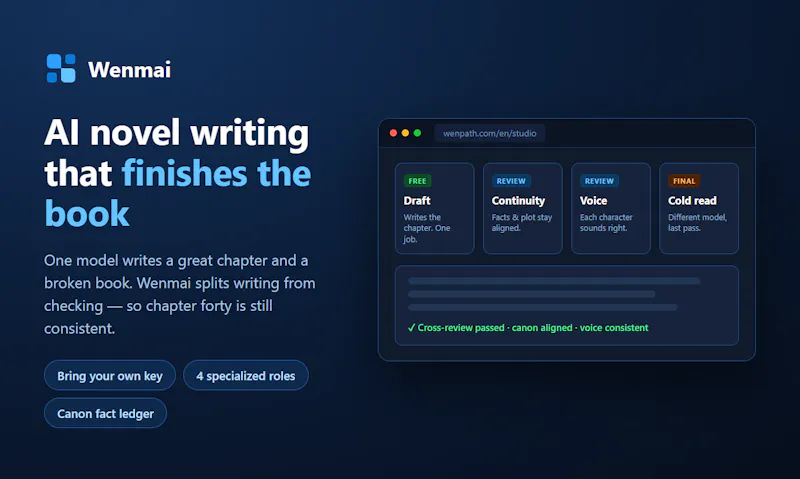 Wenmai screenshot 2