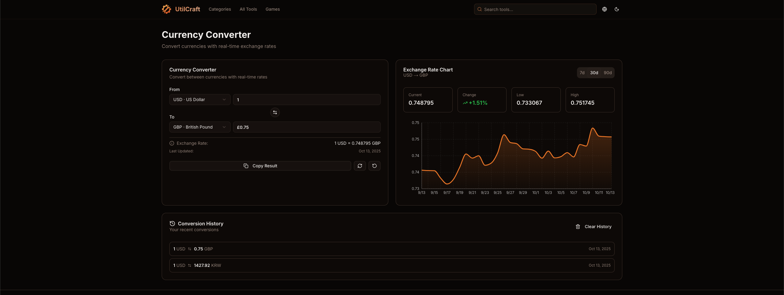 UtilCraft gallery image