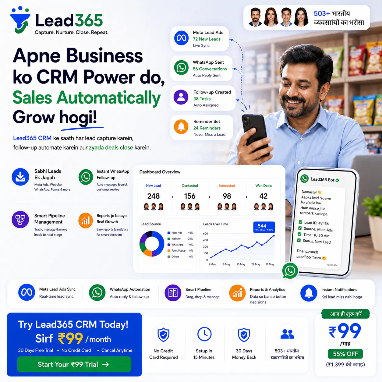 Lead365 CRM gallery image