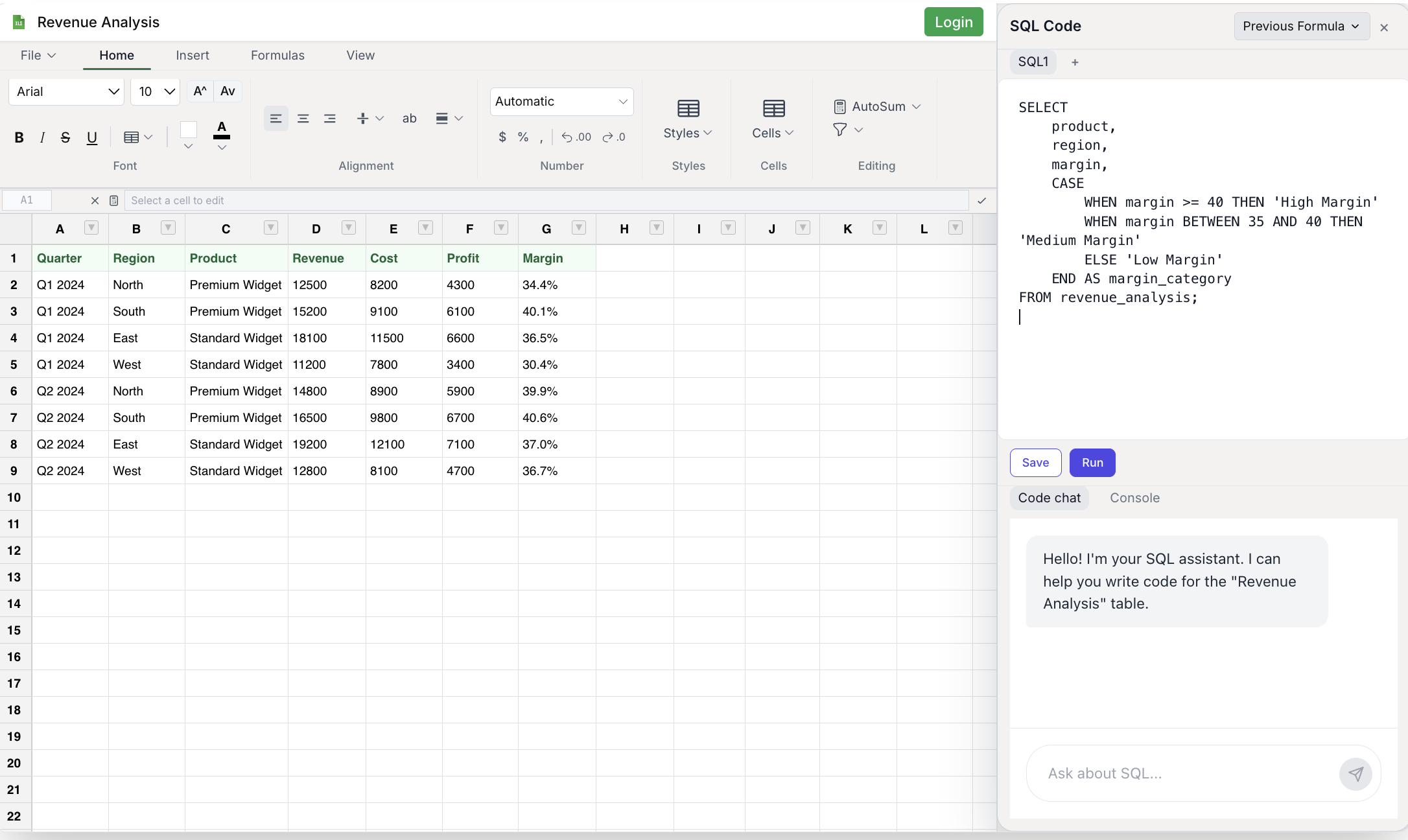 MotionExcel - Screenshot 3 showing product features and functionality