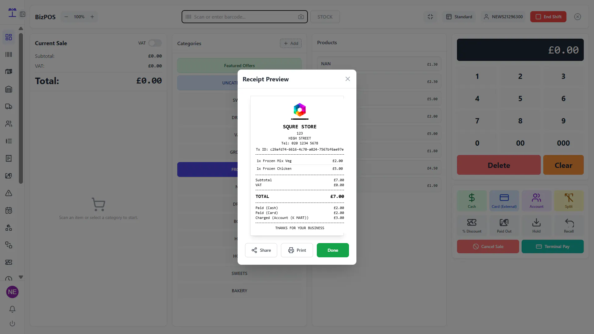 BizPOS gallery image