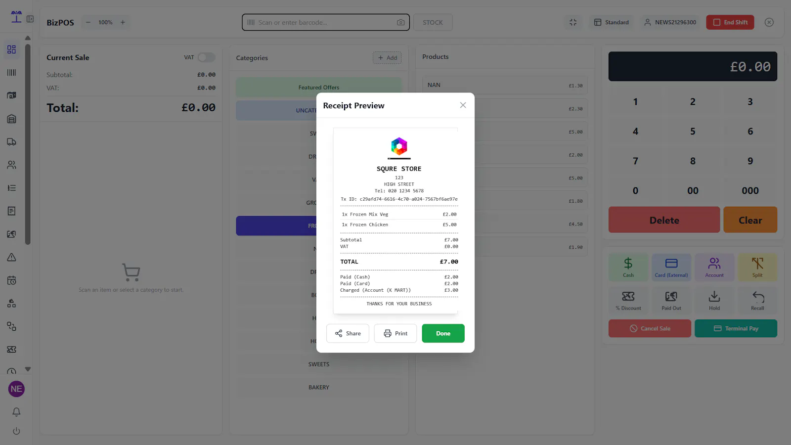 BizPOS screenshot 16