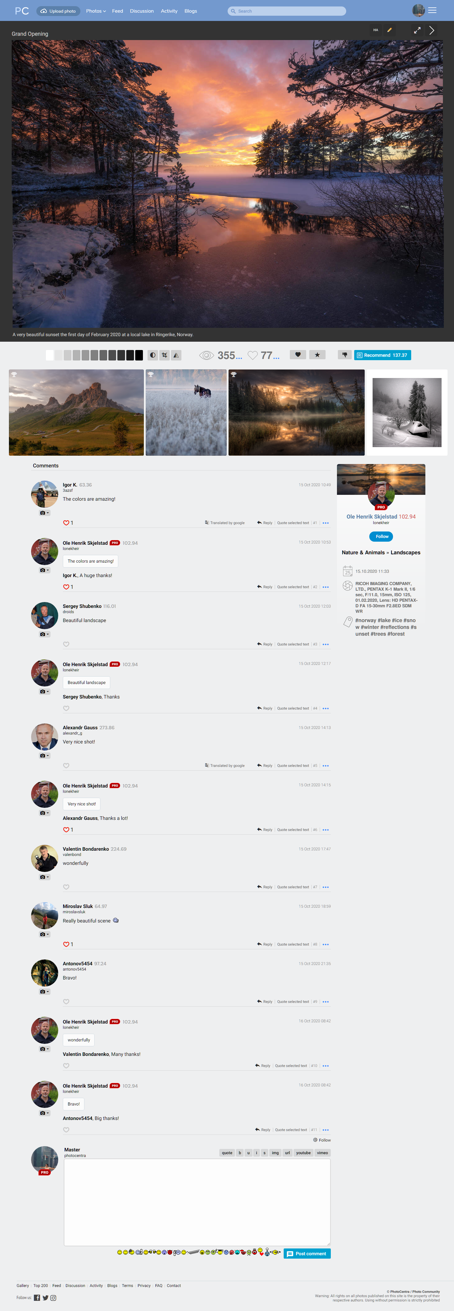 Photocentra.com gallery image