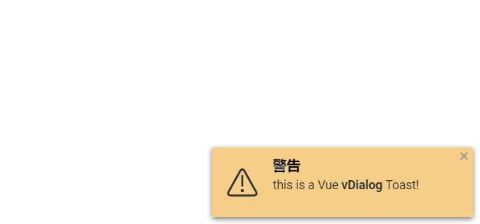 v-dialogs gallery image