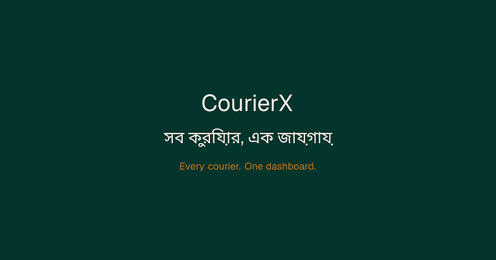 CourierX screenshot 2