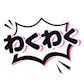 AI Manga Translator