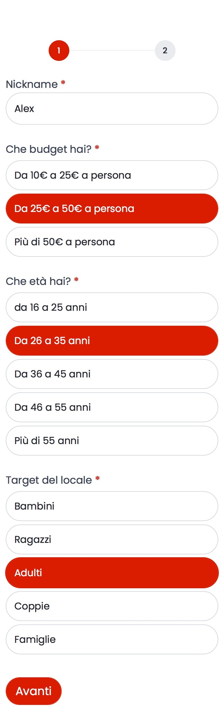 Gustup - Screenshot 3 showing product features and functionality