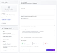 FeedbackLoop gallery image